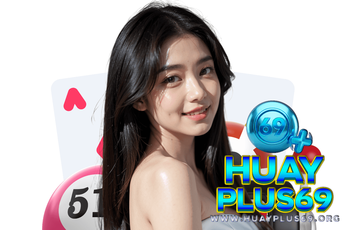 huayplus69 wallet